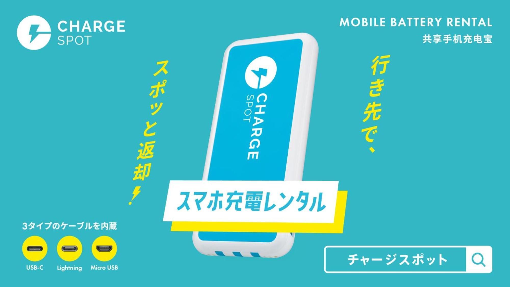 Toyoko Inn Kita-Asaka-Eki Nishi-Guchi المظهر الخارجي الصورة